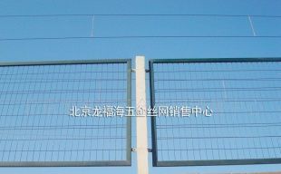 北京铁路护栏网厂家,专业优质诚信务实